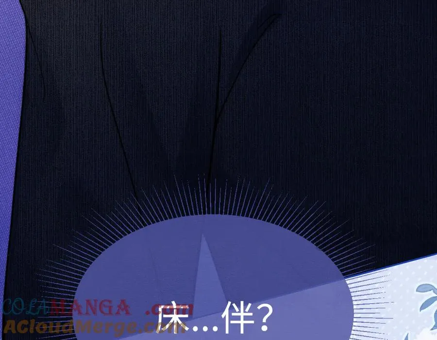 第31话 （加更）奶奶出事！20