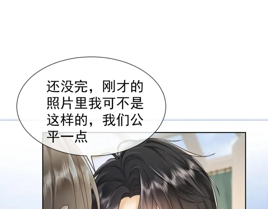第19话 最后一次做替身23