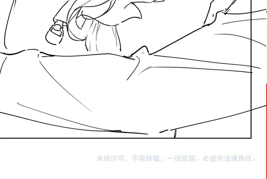 第16话 温柔攻势119