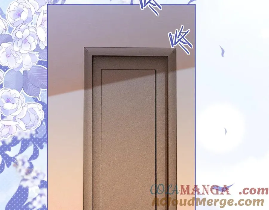 第26话 小婶婶_or小嫂嫂？44
