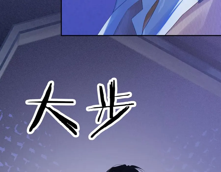 第22话 她的第一个男人110