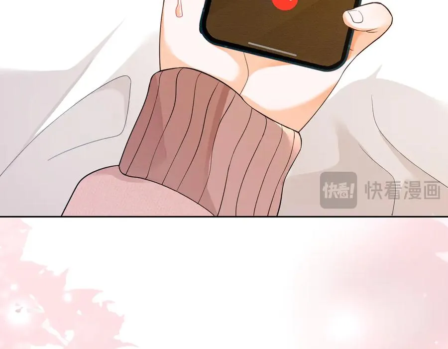 第33话 总裁贴贴要奖励75