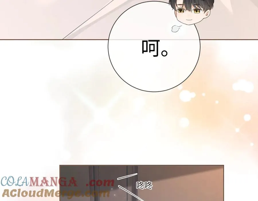 第24话 苏瓷才是傅太太！112