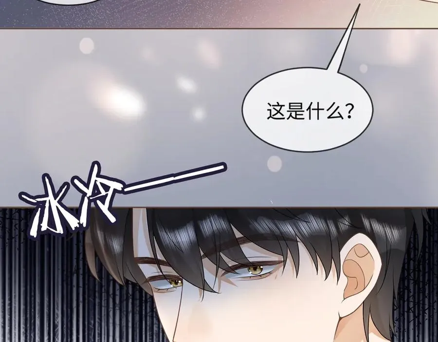 第24话 苏瓷才是傅太太！115