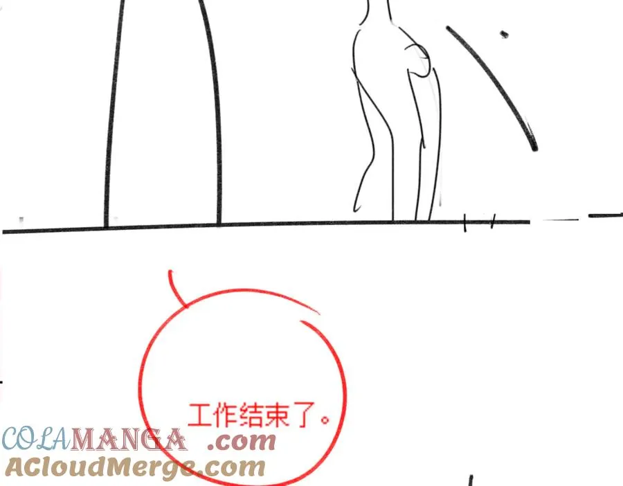 第31话 （加更）奶奶出事！128