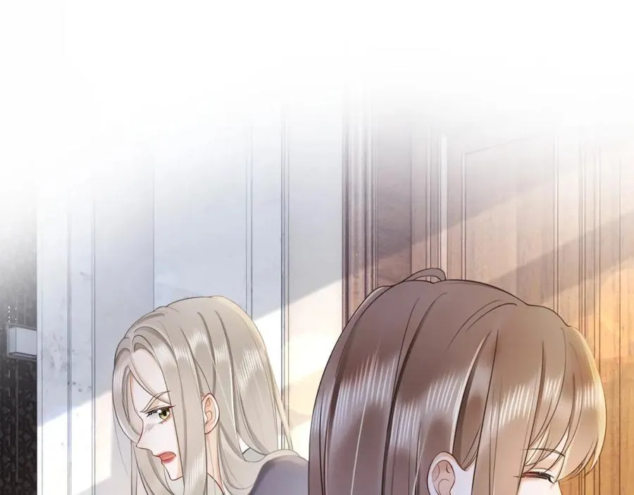 第15话 见家长15