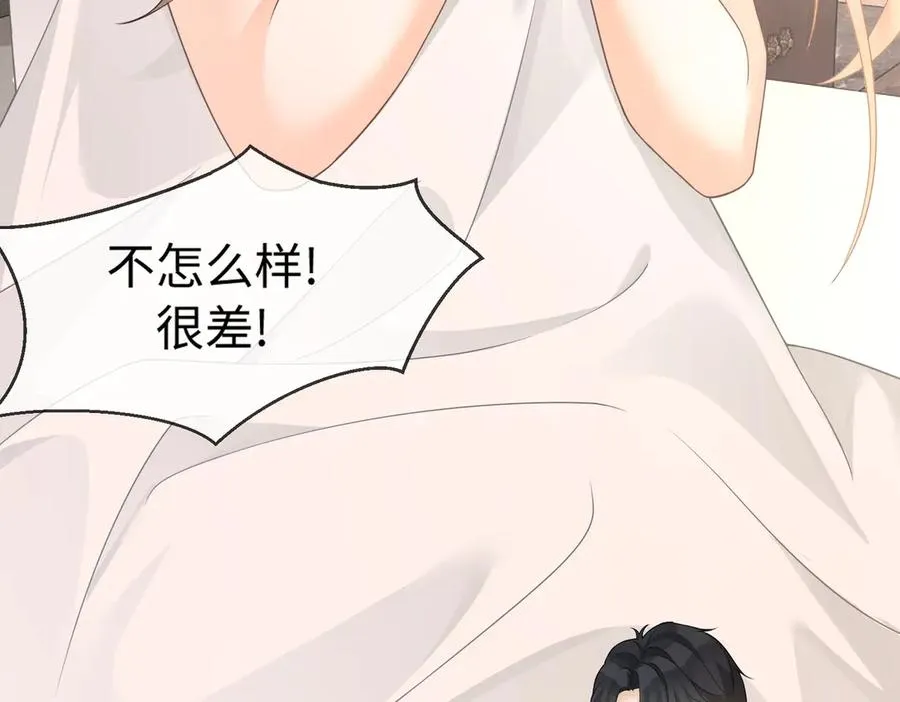 第24话 苏瓷才是傅太太！111