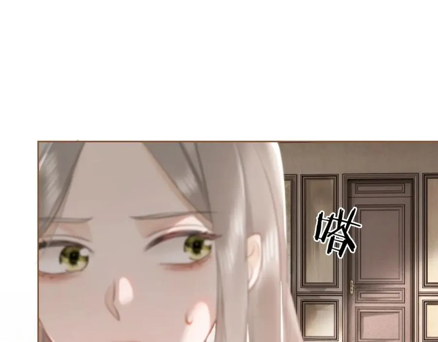第11话 小女佣开启嘲讽技能62