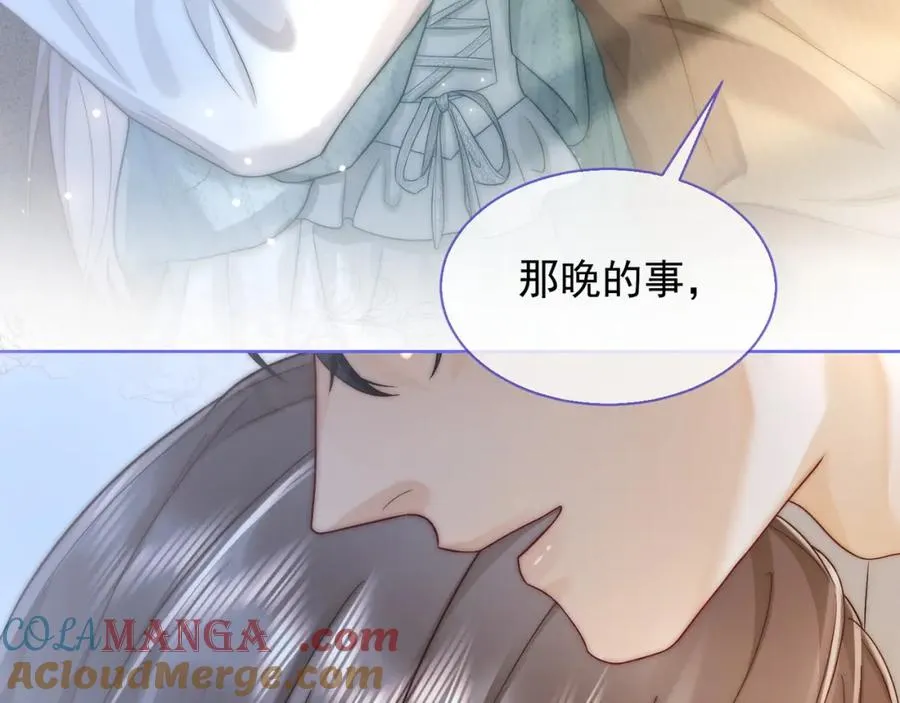 第15话 见家长92