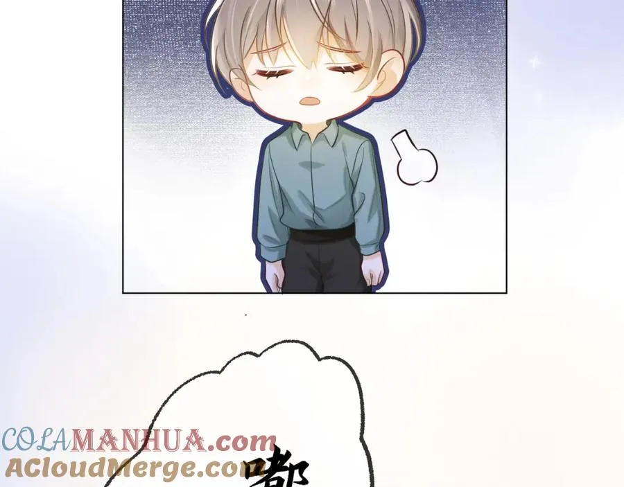 第9话 小女佣有隐藏身份？！28