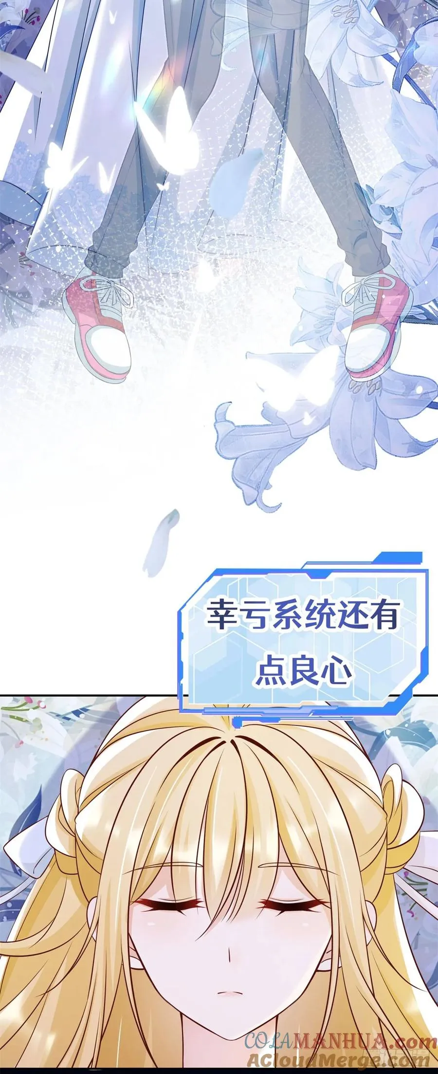 预告6