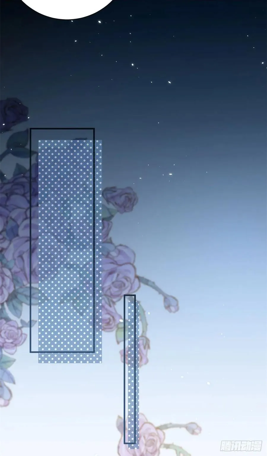 第13话 感觉身体被掏空……9