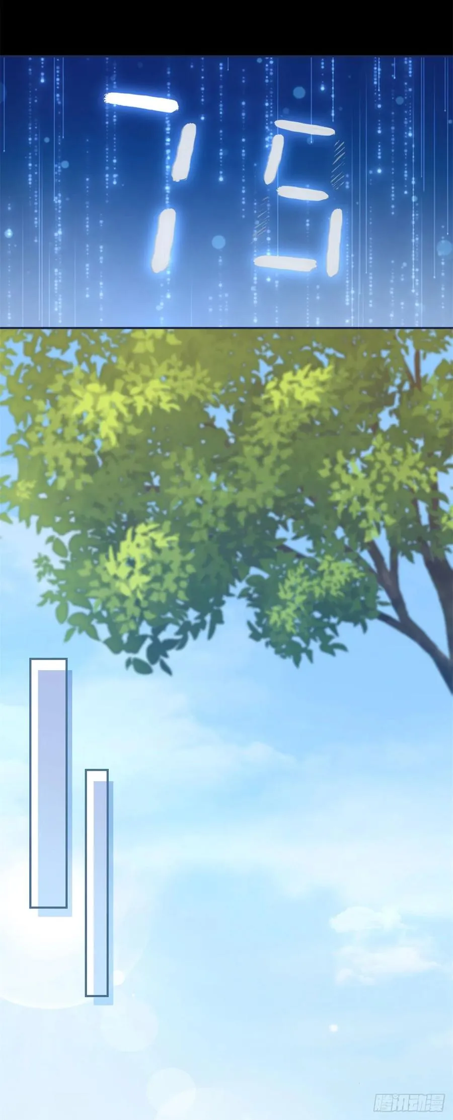 第7话 我真的不是变态5