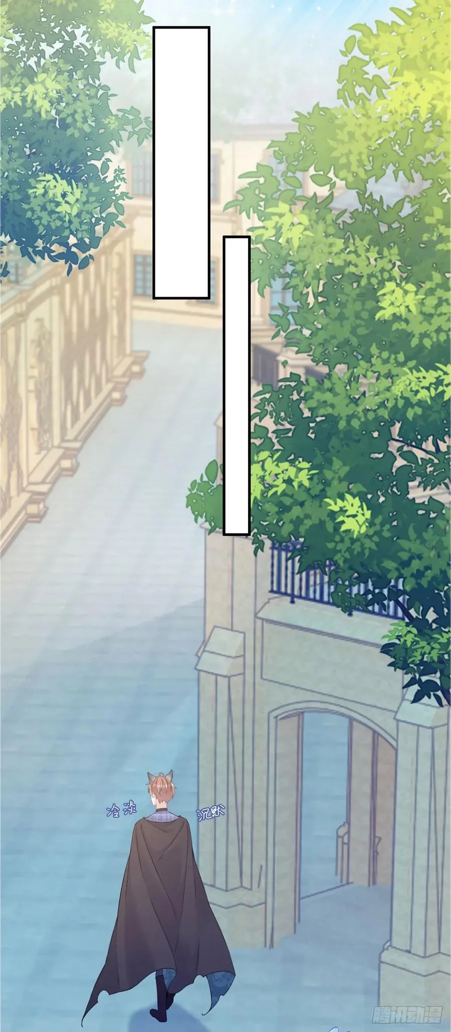 第21话 做个身体的交易吧？13