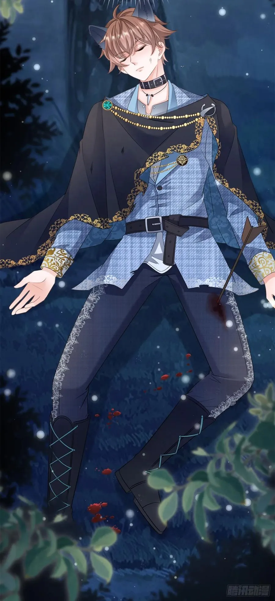 第11话 舔舐你的耳朵7