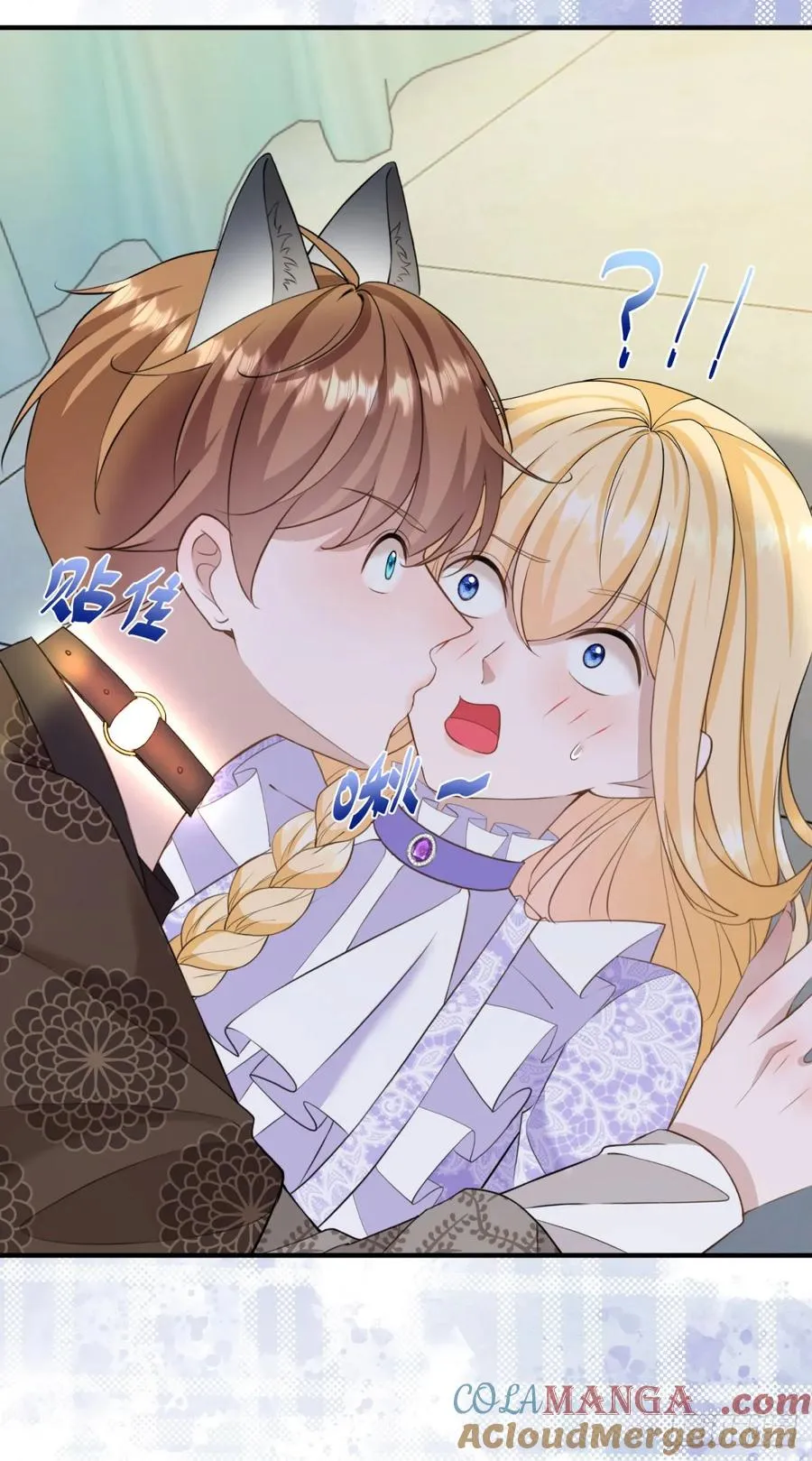 第38话 这是你的特殊爱好吗？12