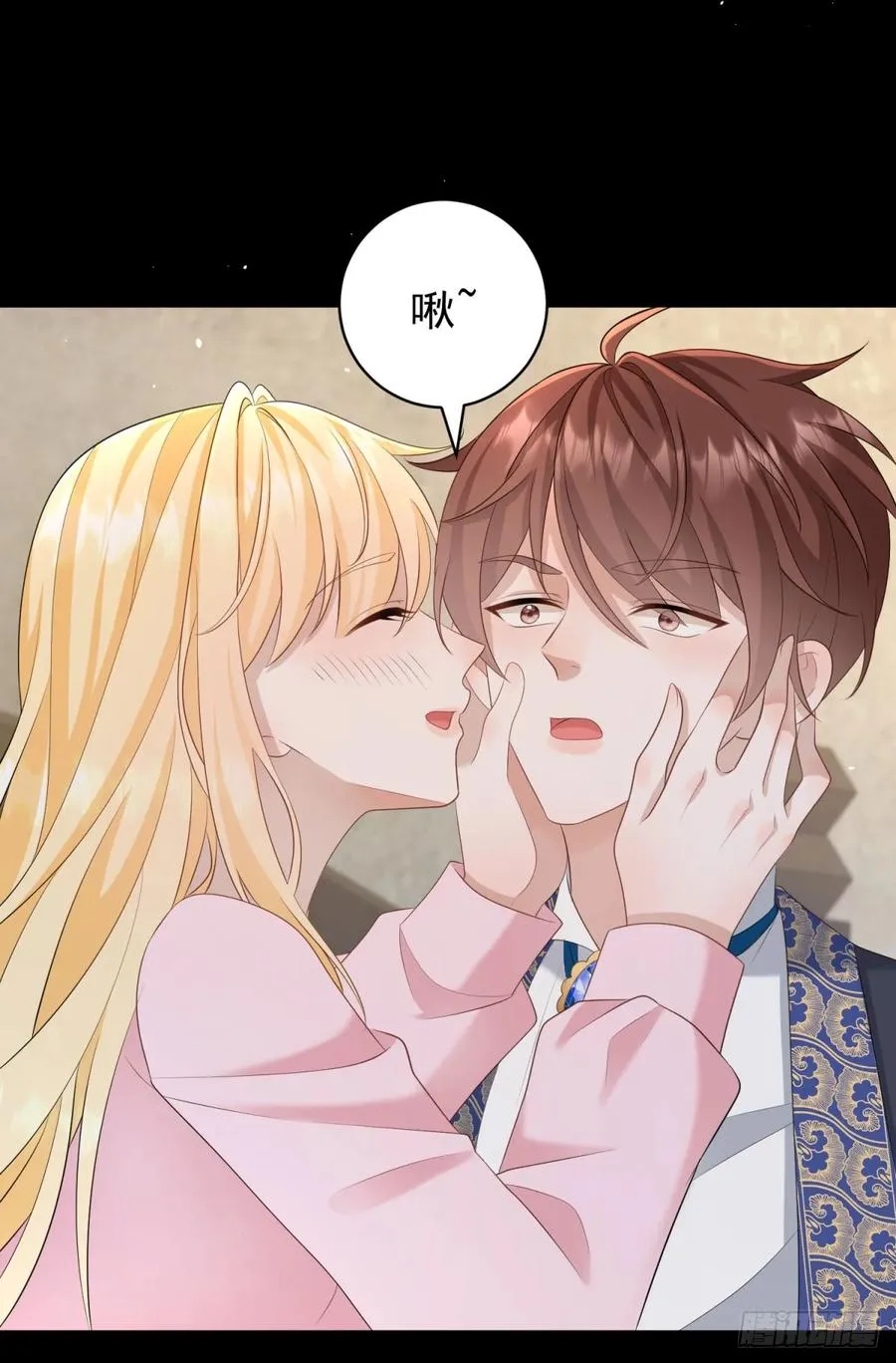 第49话 露娜，你不能这样乱来17