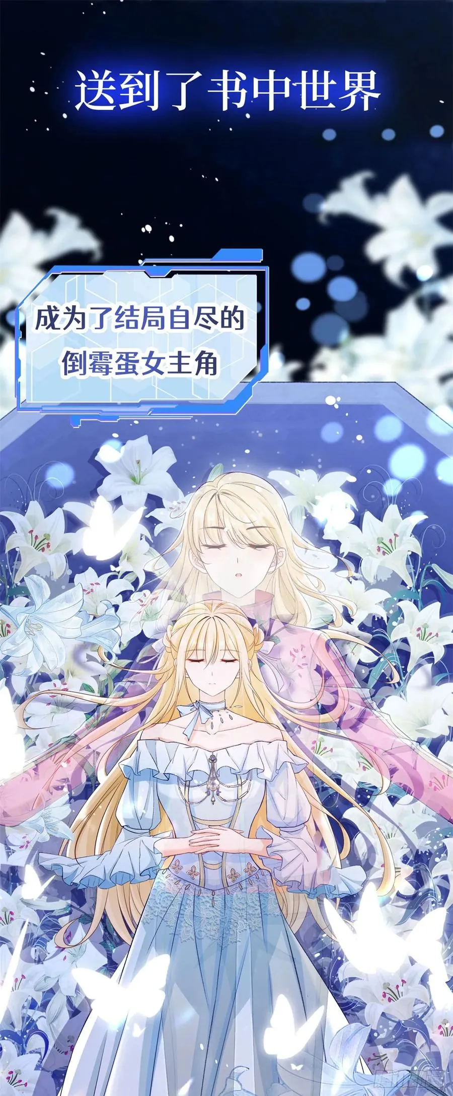 预告5