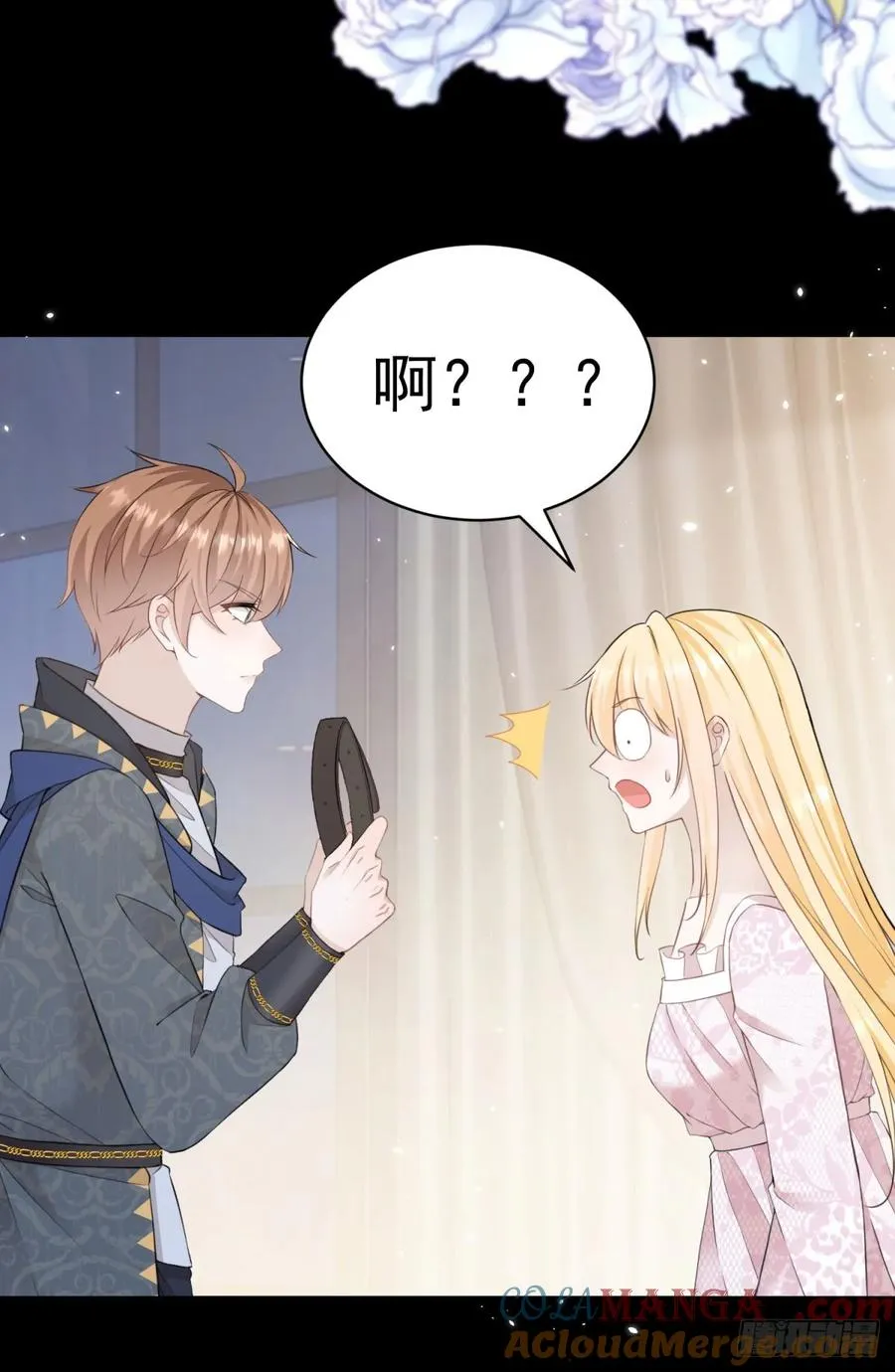 第31话 请主人给我戴项圈30