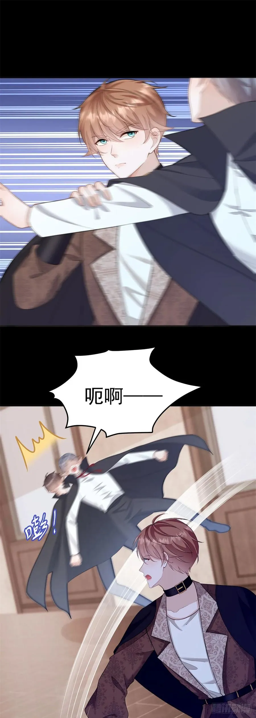 第43话 不许动她！1