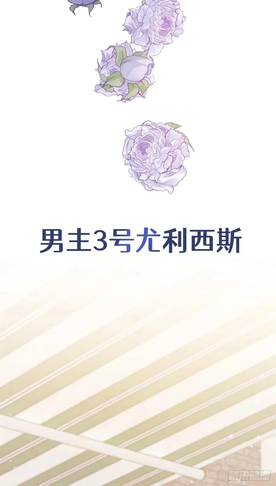 预告19