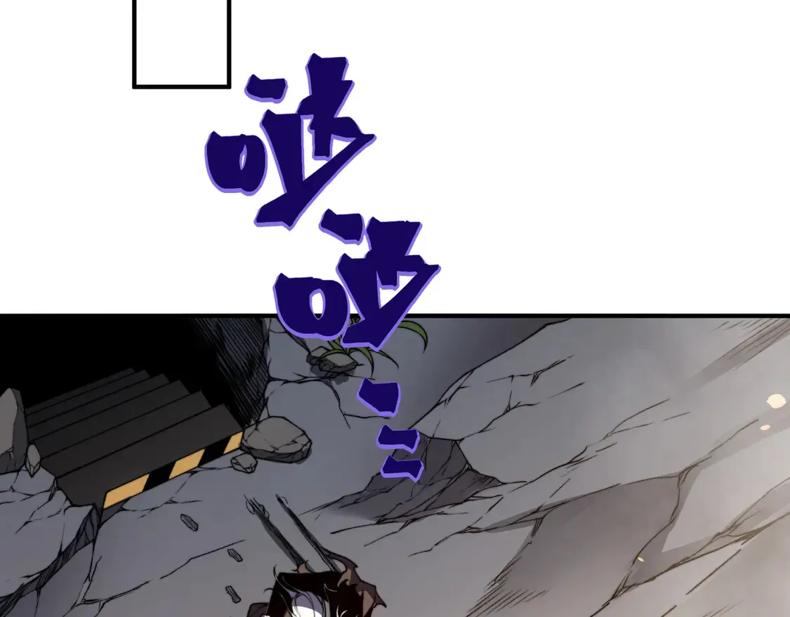 第55话 超负荷的身体104