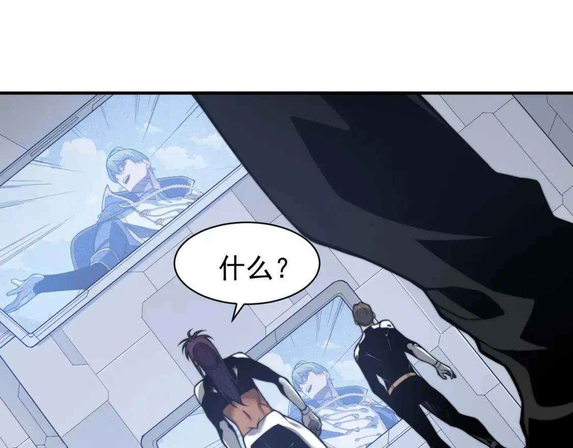 第45话  大赛结束？再见故人141