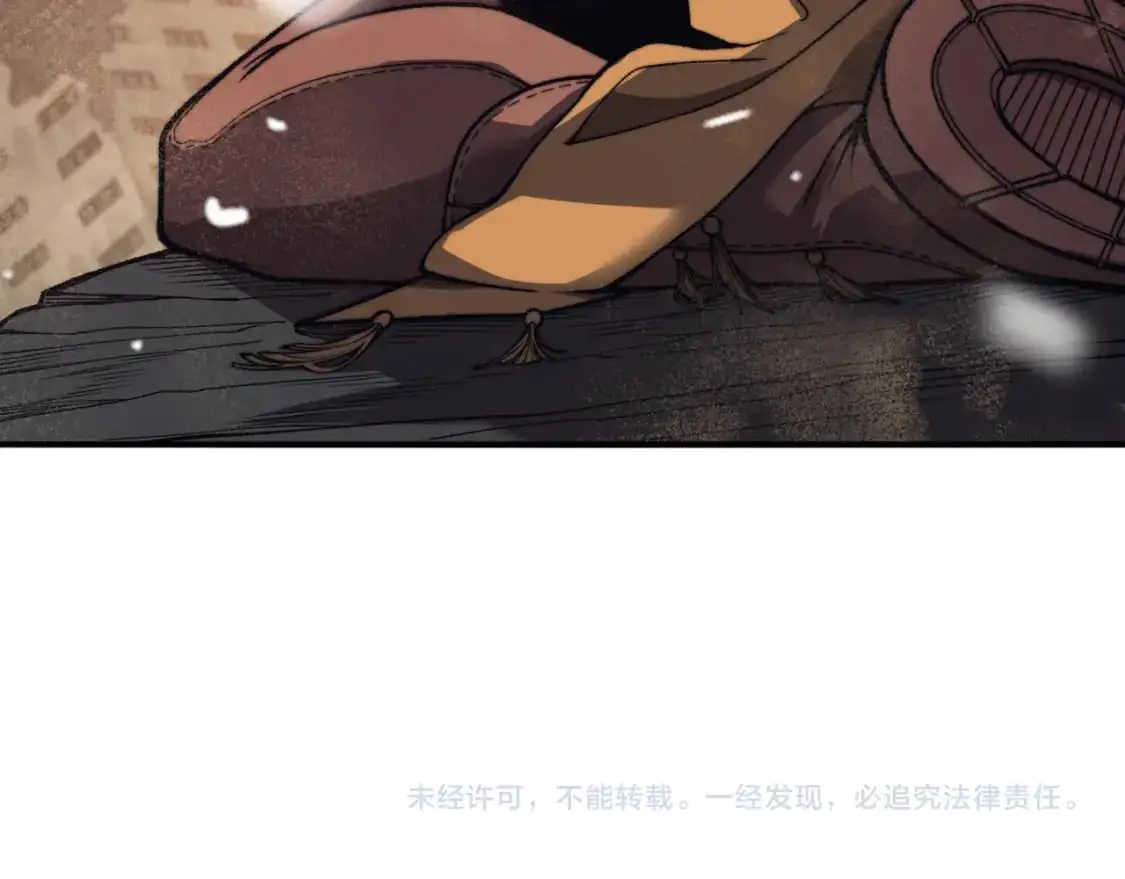 第31话 银狼猎队的越界164