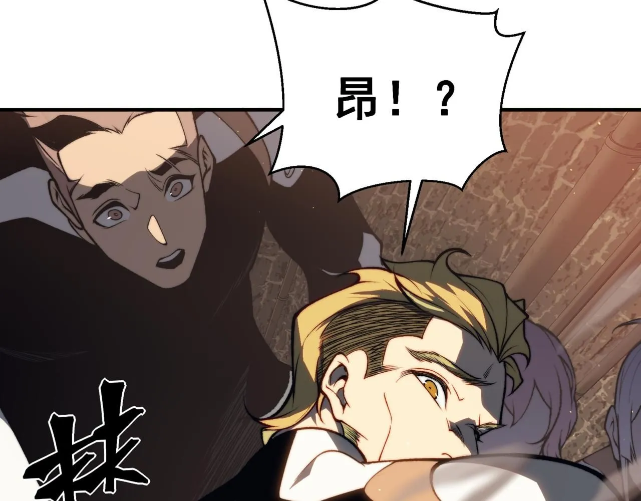第28话 昂的抉择66