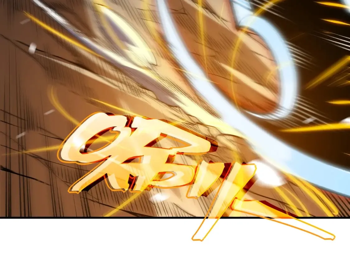 第43话 单挑四鳍！？意外突生！120