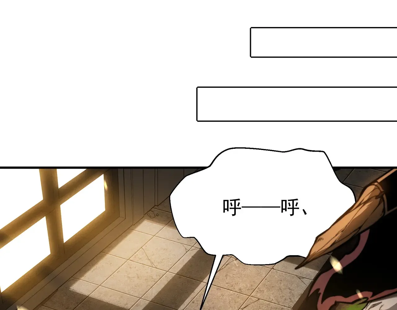 第57话 黑白流登场！20