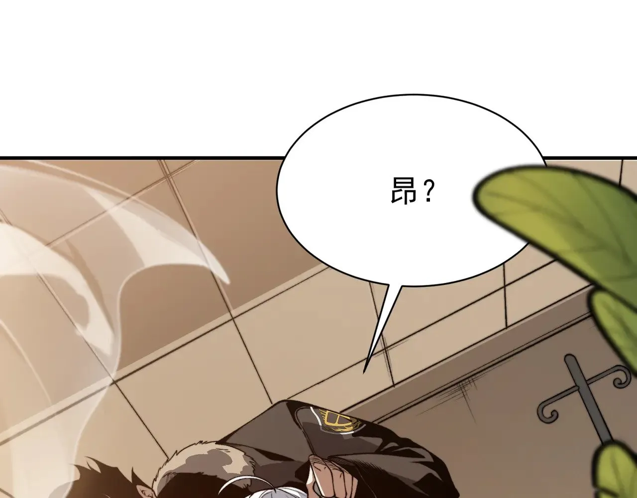 第58话 流的恶魔之力159