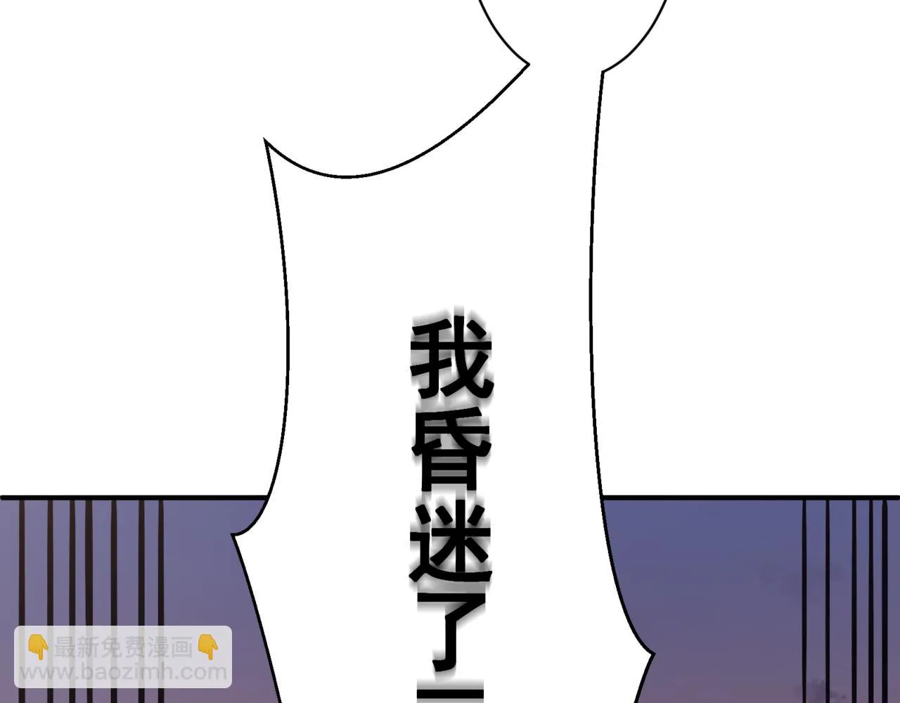 第10话 任务！开始！69