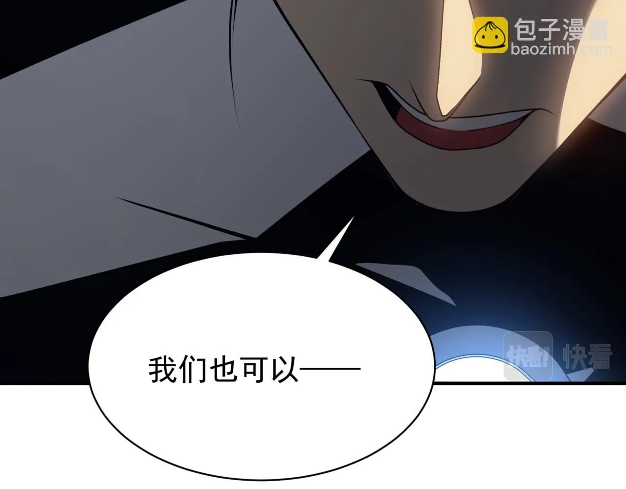 第18话 　内心的恶魔之声192
