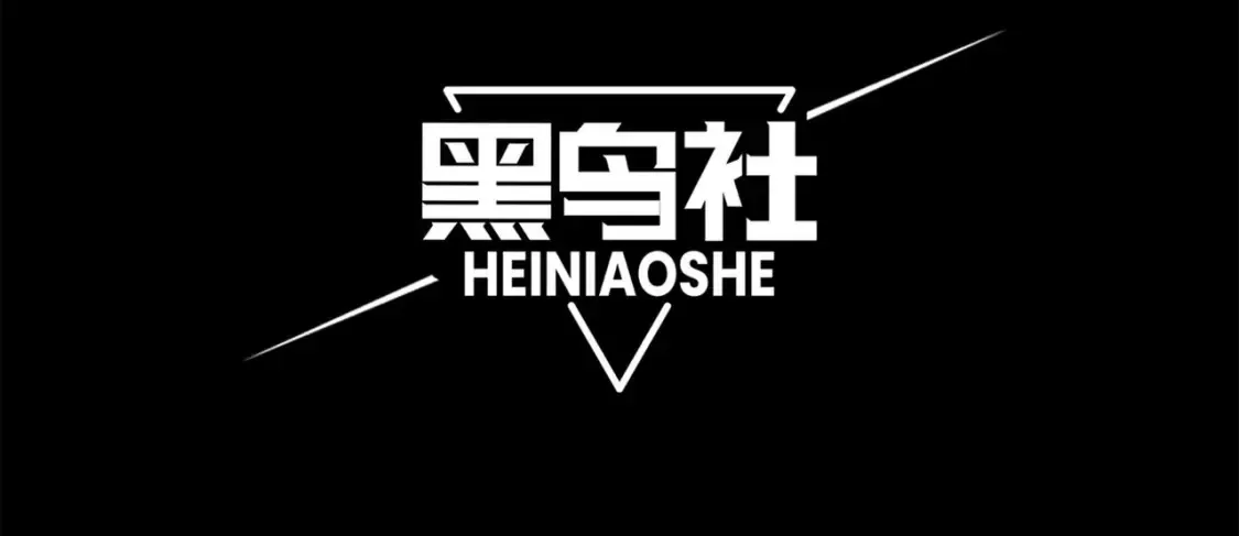第48话 不祥之梦12