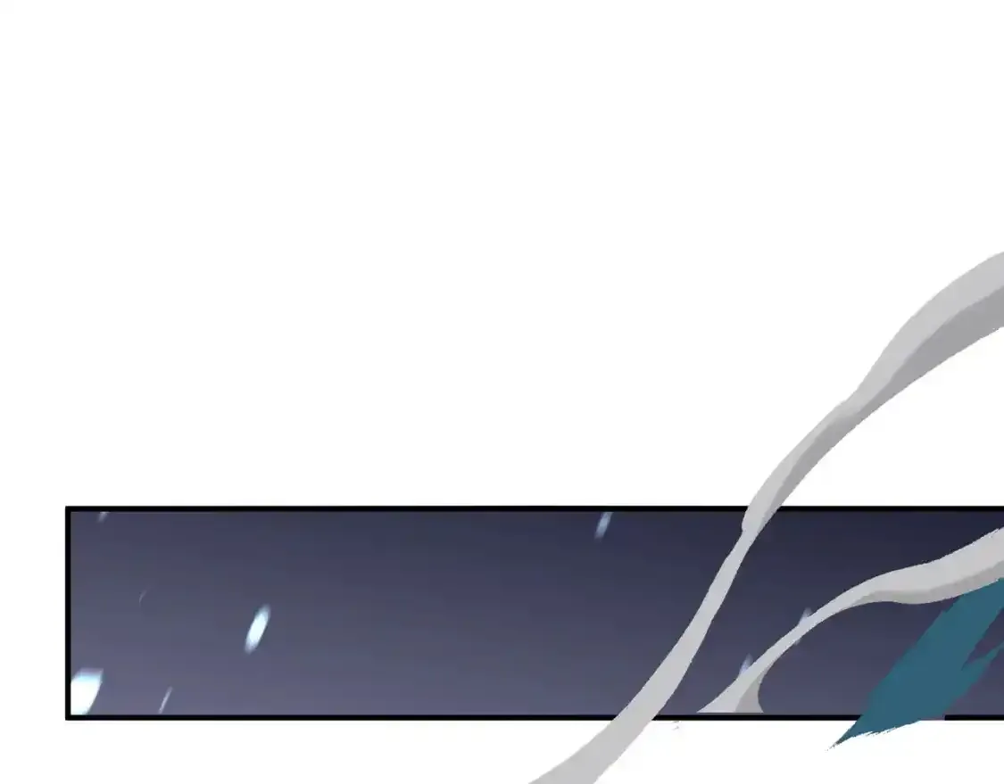 第33话 神秘药液！175