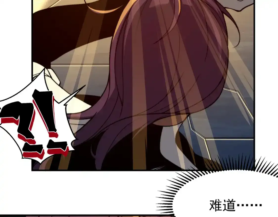 第36话 操控死尸43