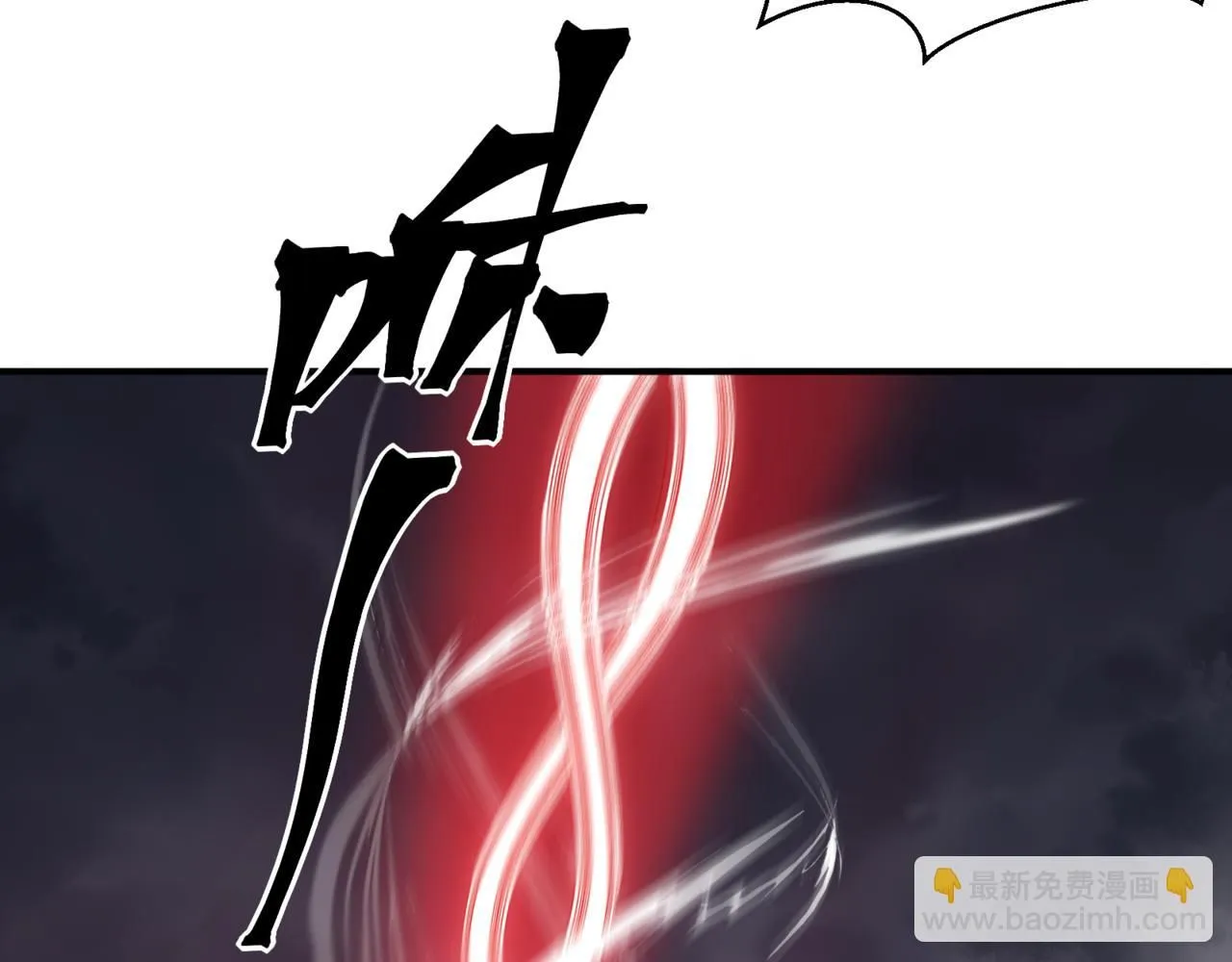 第18话 　内心的恶魔之声145