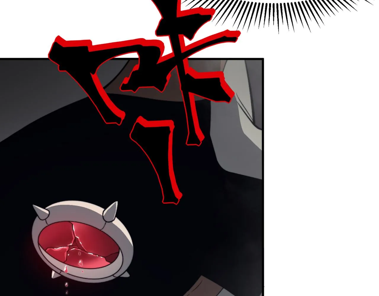 第16话 　期待恶魔的力量！20
