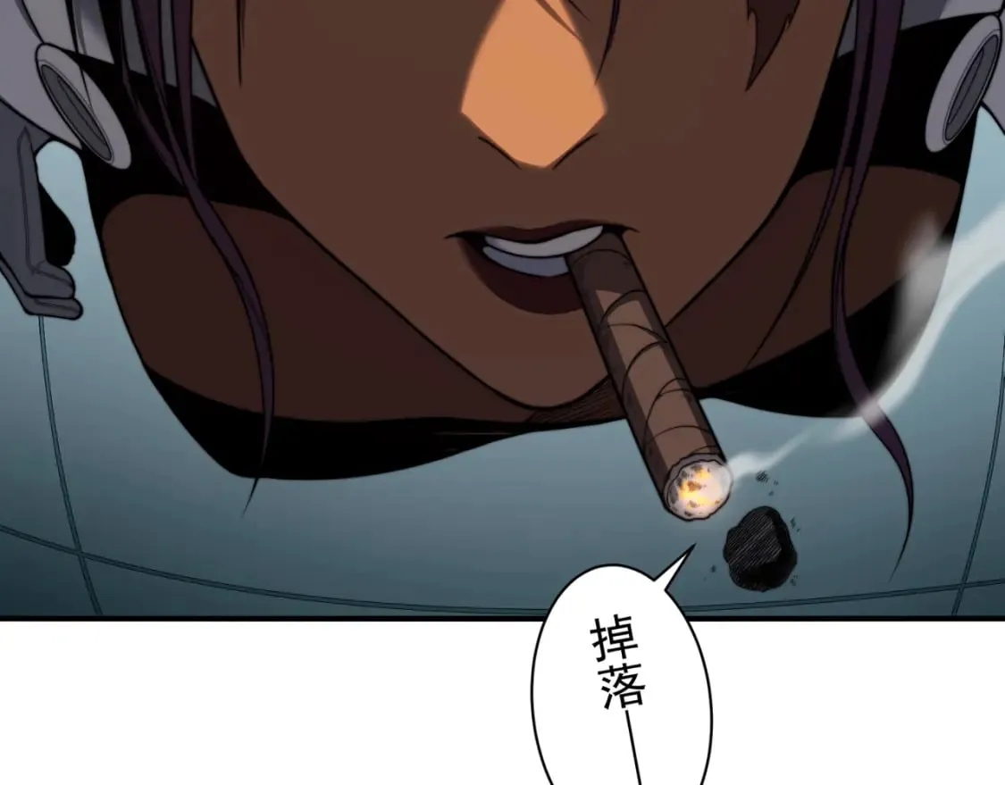 第43话 单挑四鳍！？意外突生！94