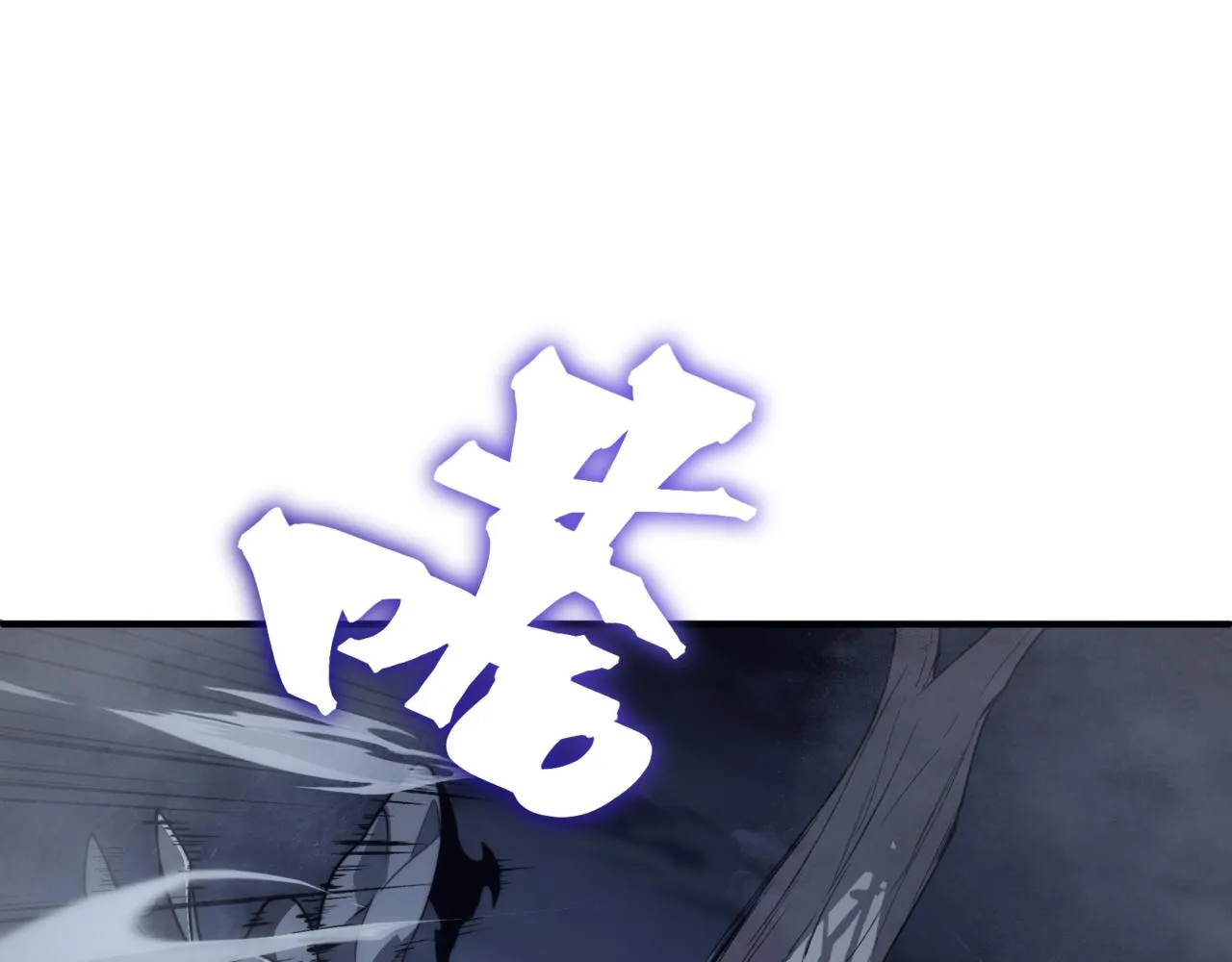 第14话 恶魔潮与被掳走的队友56