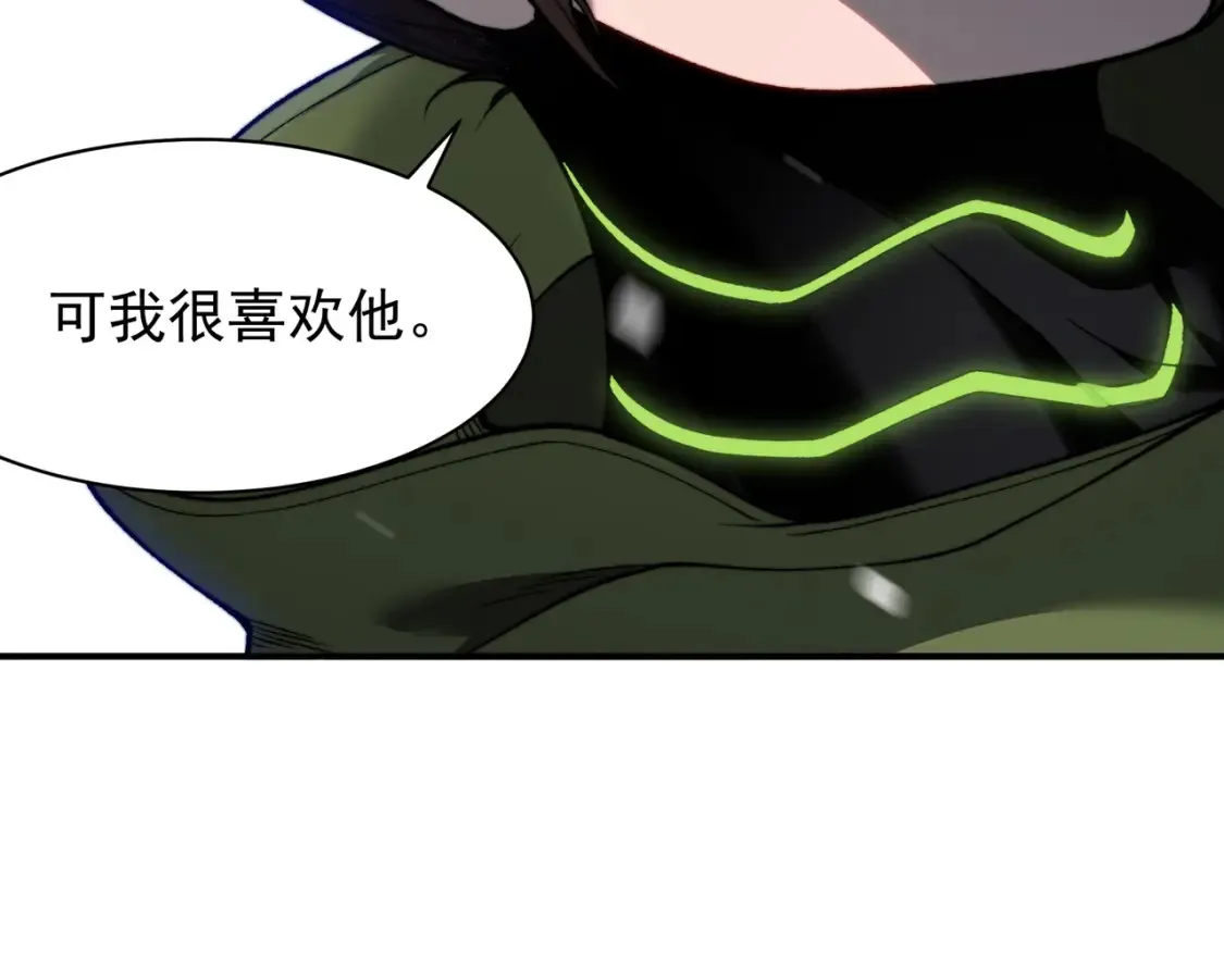 第45话  大赛结束？再见故人5