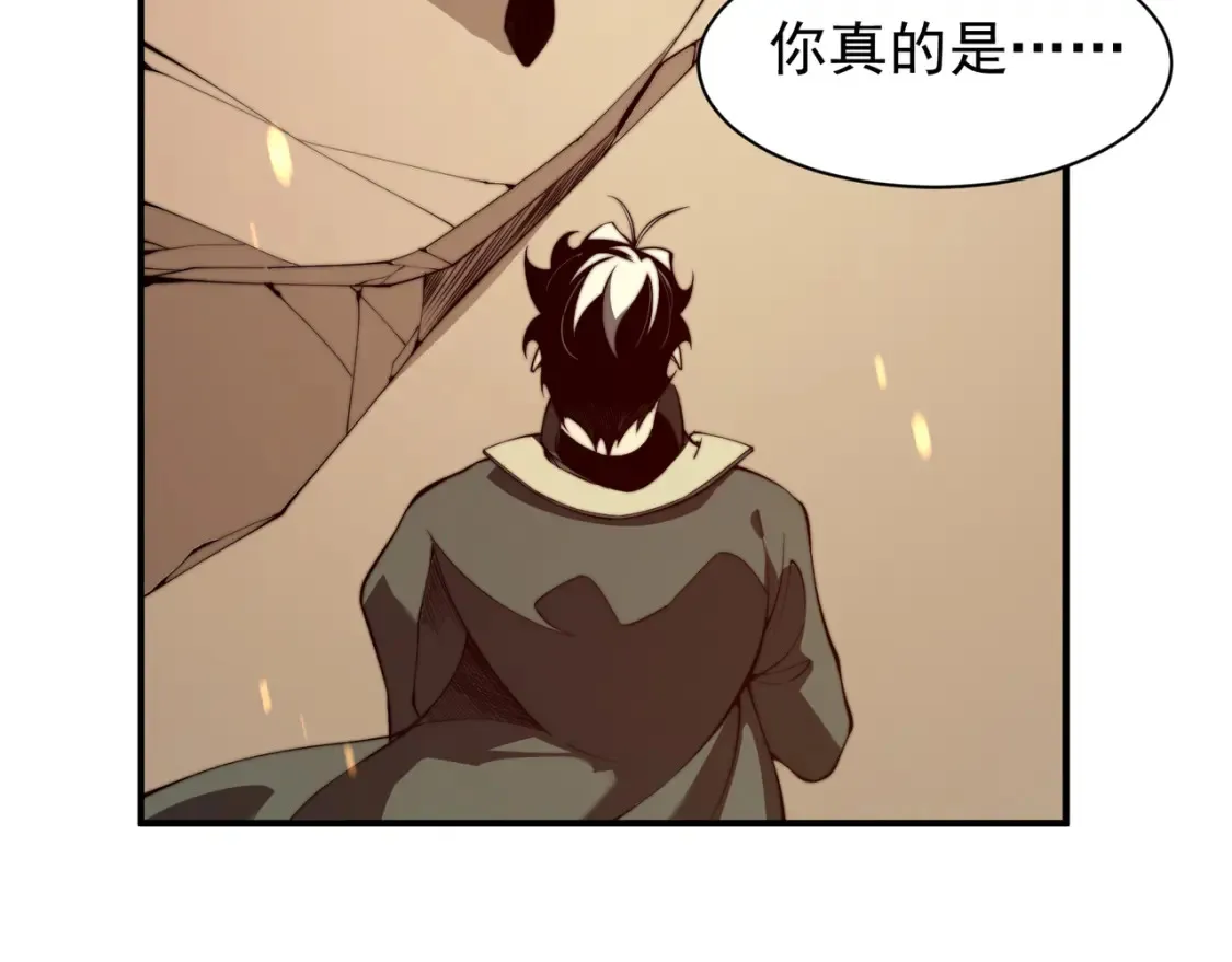 第45话  大赛结束？再见故人197