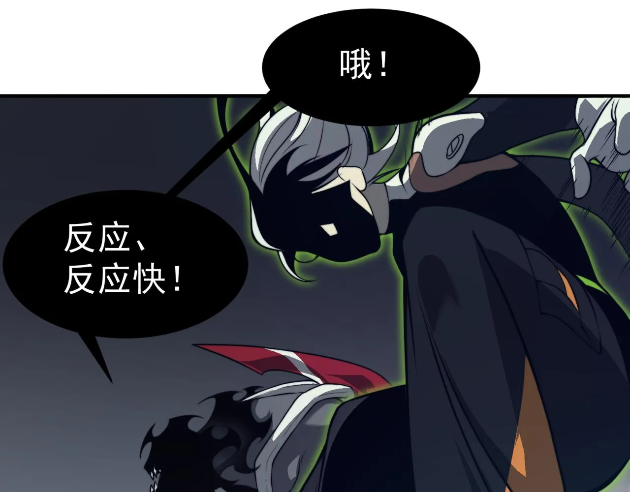 第14话 恶魔潮与被掳走的队友73