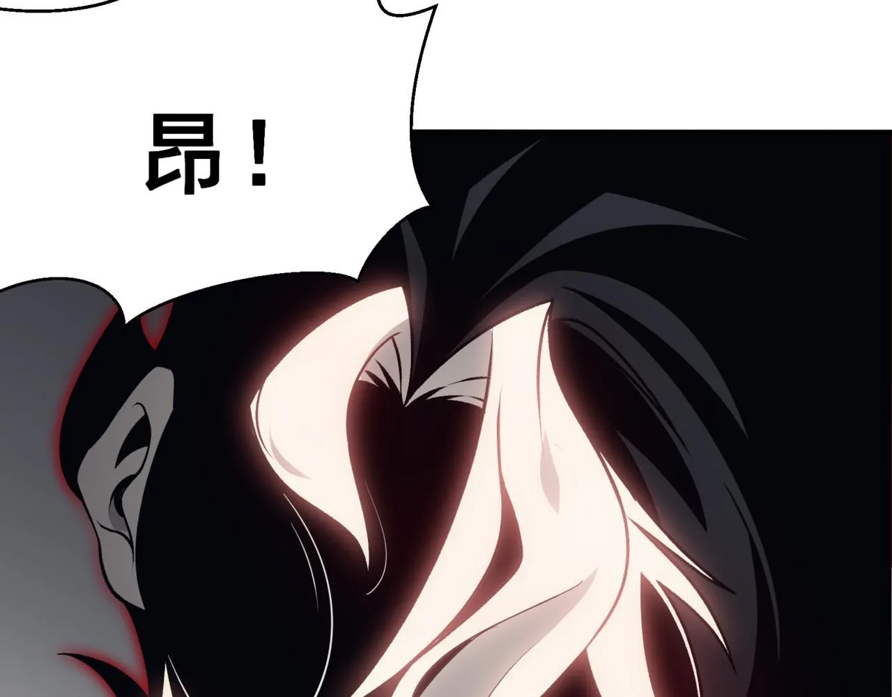 第19话 　必须隐藏的力量6