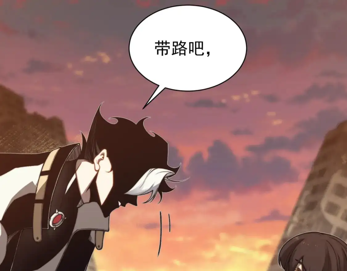 第31话 银狼猎队的越界159
