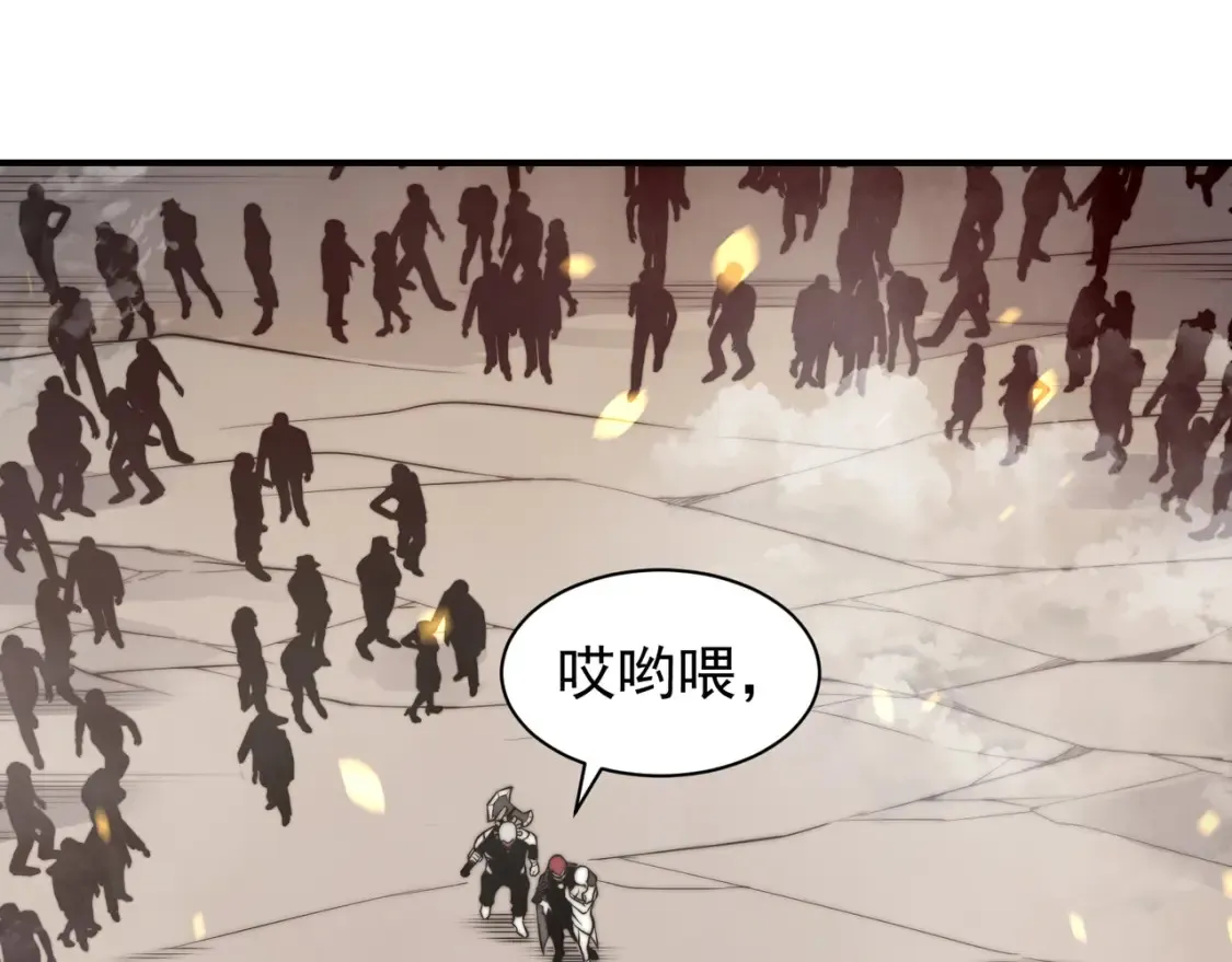 第49话 争夺水晶！正式开始！15