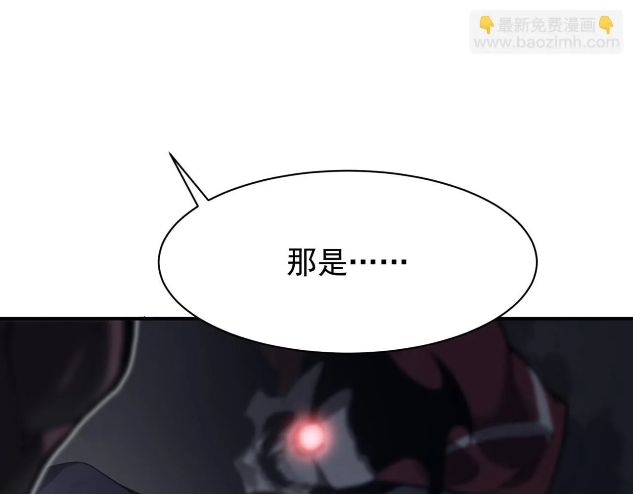 第18话 　内心的恶魔之声202