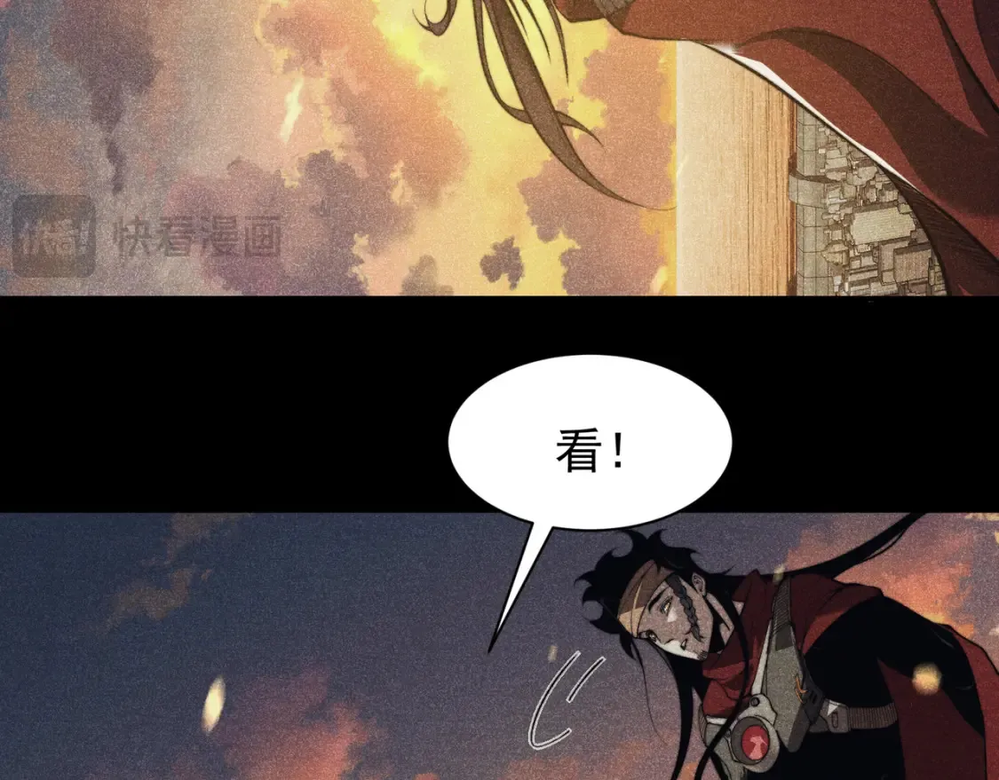 第46话 元素之力的道路？34