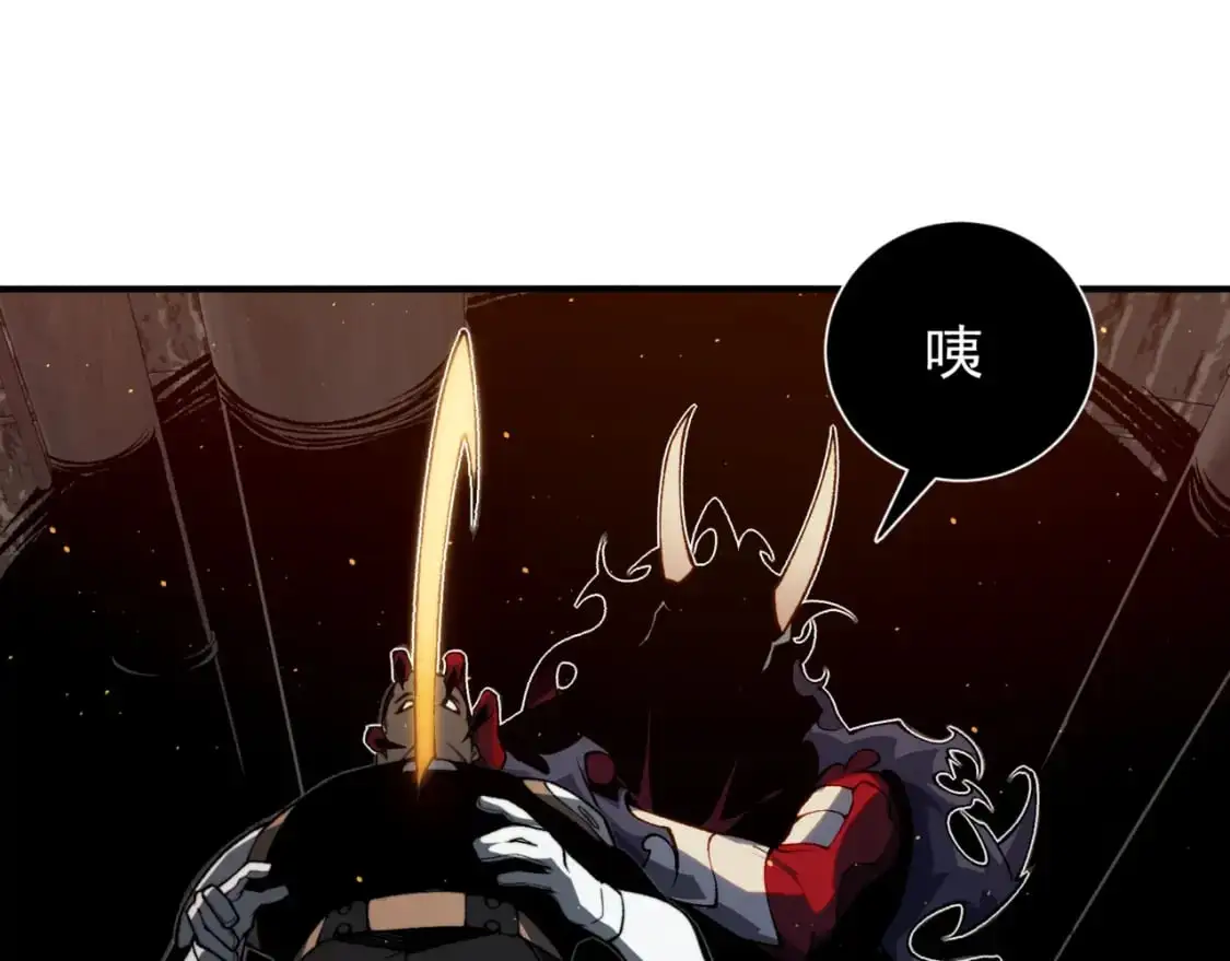 第27话 地下通道的过去196